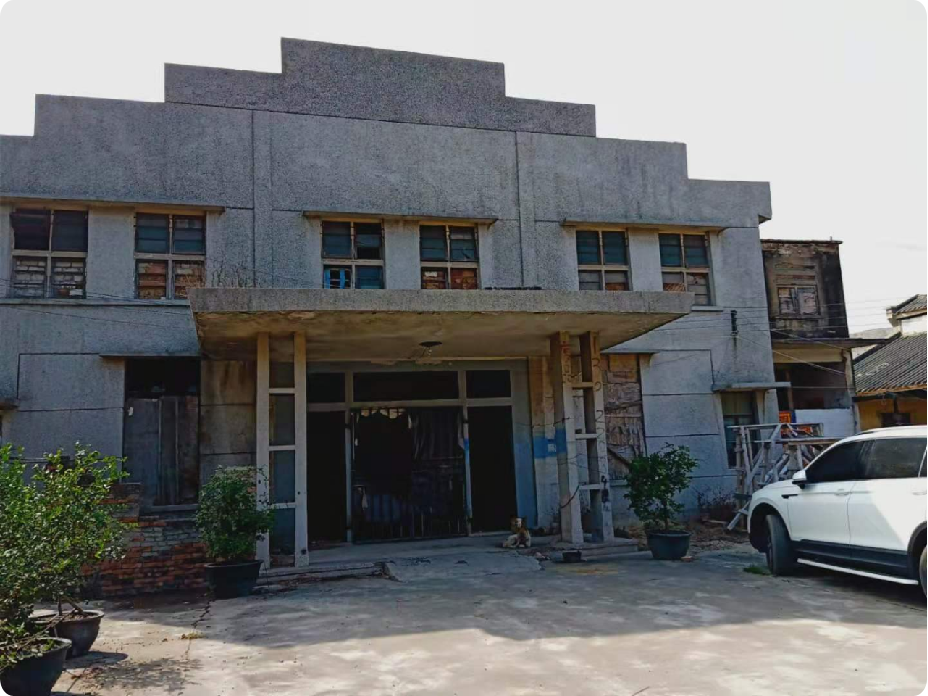 萌芽期
