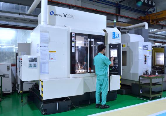 CNC